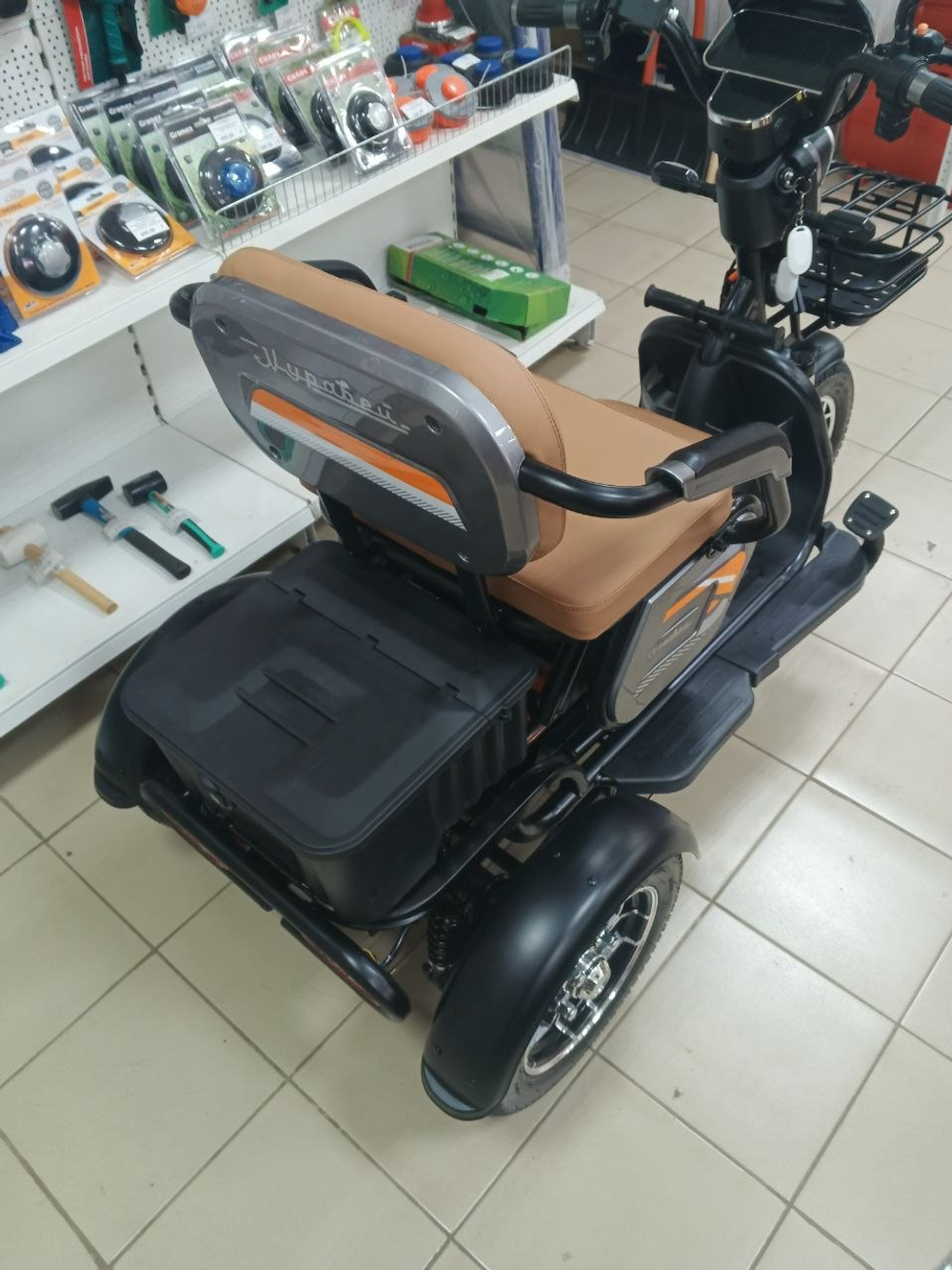 Трицикл Электроскутер 1000W 20Ah