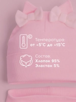 Осенняя шапка для девочки с ушками и снуд