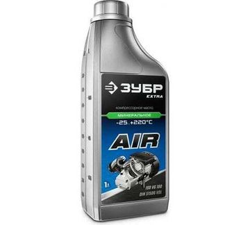 Масло компрессорное минеральное ЗУБР ЭКСТРА  1,0 л