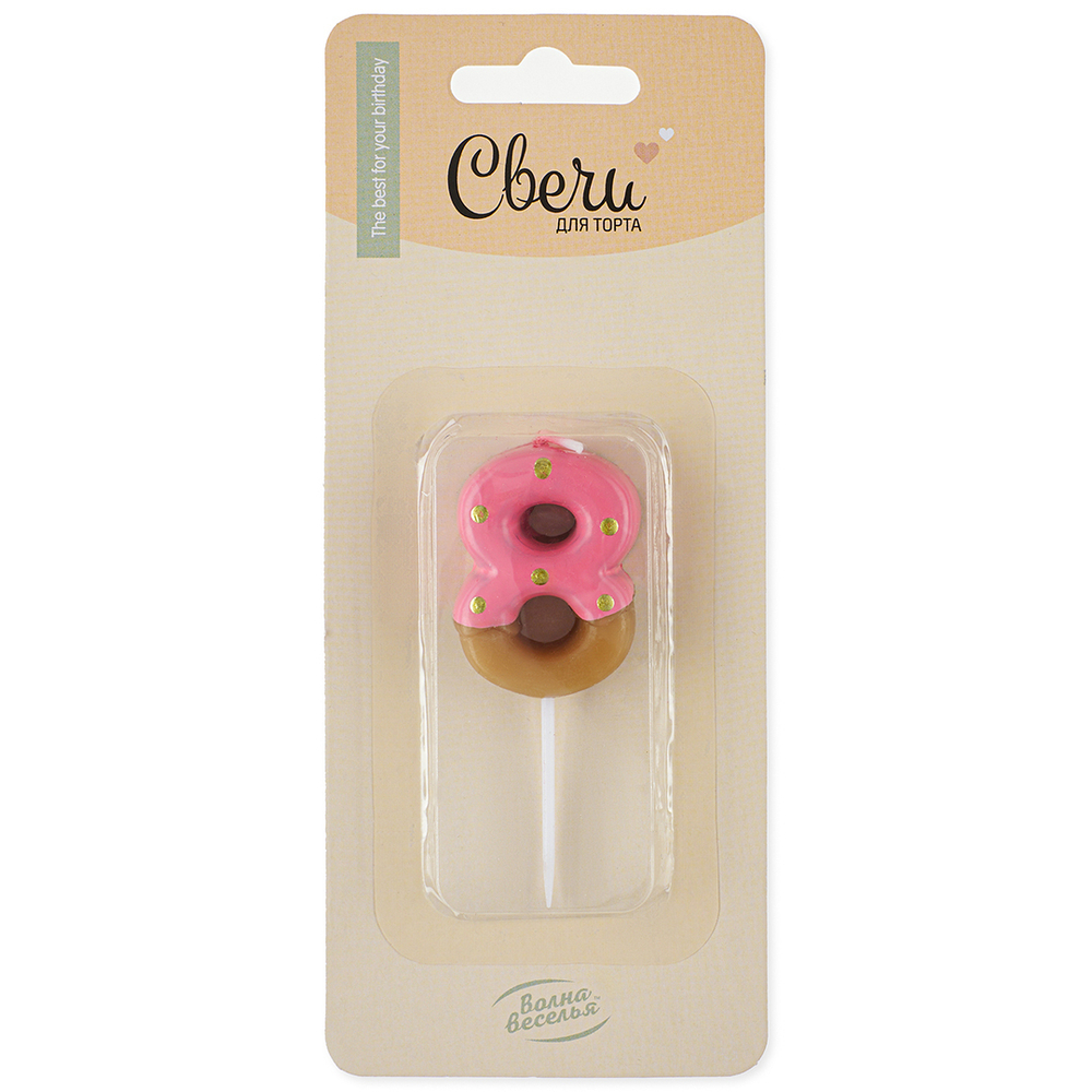 Свечи-цифры «Пончик в розовой глазури» 7 см, 1 шт.