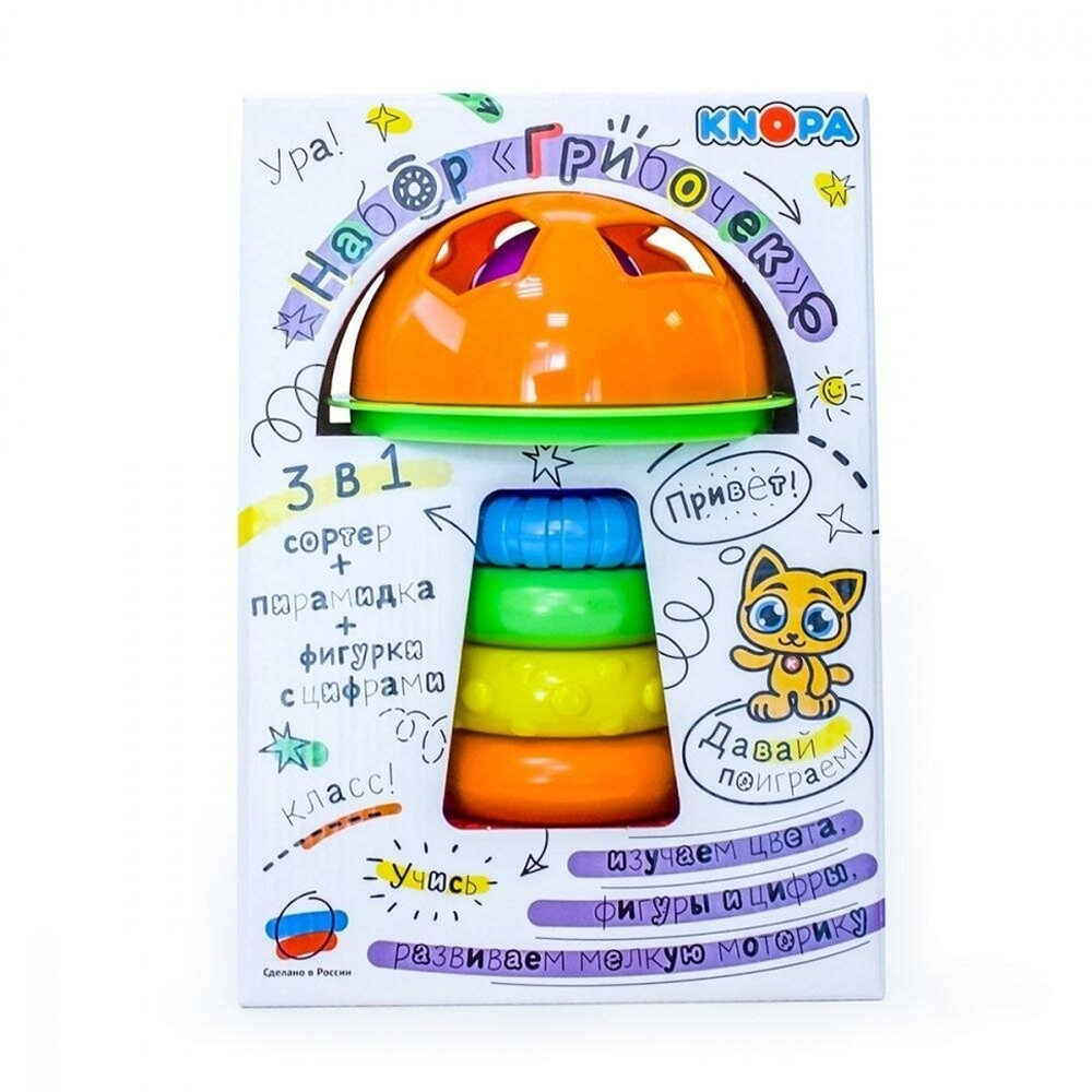 Набор "Грибочек" (КНОПА)