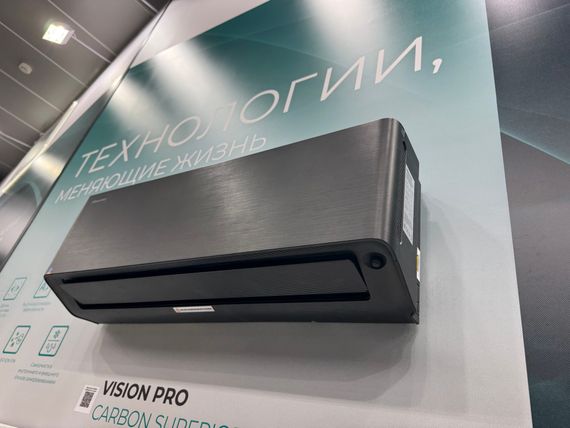 Инверторная сплит-система Hisense VISION PRO CARBON SUPERIOR DC Inverter AS-10UW4RXVQH00A(B) (комплект) — (2)