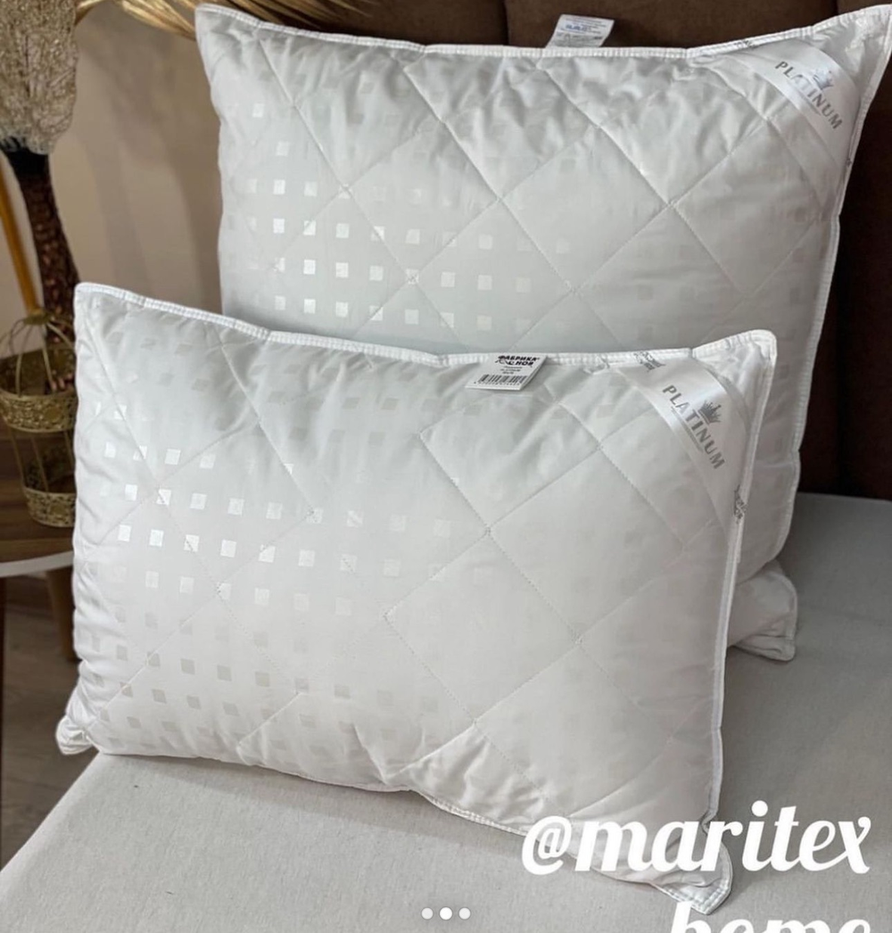 Подушка ФС ПЛАТИНУМ 50/70 ЛИКВИ!