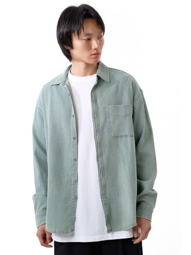 Светло-голубая джинсовая рубашка Senseera