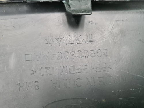 Юбка переднего бампера JAECOO J7 (2023-н.в.)