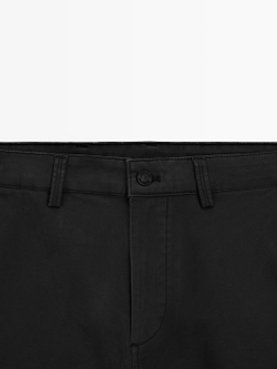 Massimo Dutti Зауженные брюки с начесом, черный