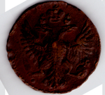 Денга 1750 г. Елизавета I. VF-XF