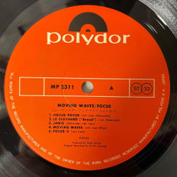 Винтажная виниловая пластинка LP Focus Moving Waves (Japan 1974) (No Obi) Hocus Pocus
