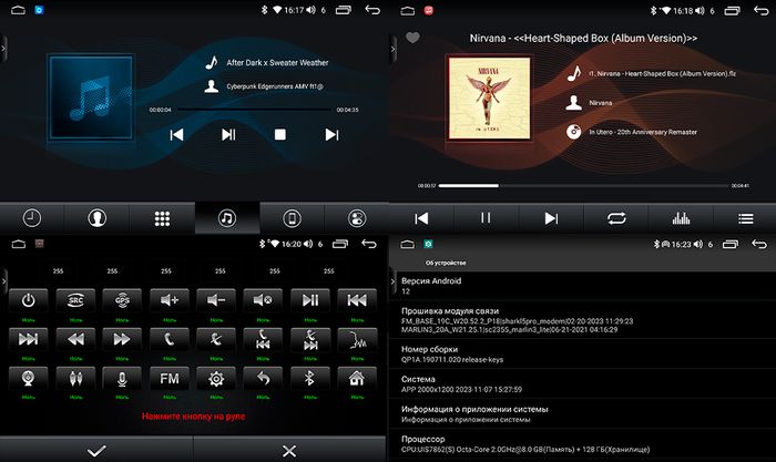 Магнитола для Jeep Grand Cherokee 2010-2013 - AIROC 2K RI-2205 Android 12, Быстрая, QLed+2K, CarPlay, SIM-слот
