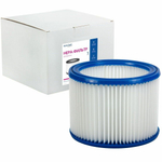 Euro Clean Euroclean professional HEPA-фильтр синтетический для пылесоса AGSM-AP250 .