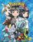 Pokémon: Sun &amp; Moon, Vol. 2