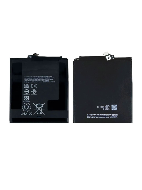 Аккумулятор для Google Pixel 9 Pro XL 5015 mAh (GH2MB)