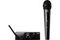 AKG WMS40 Mini Vocal Set Band US45A (660.700)