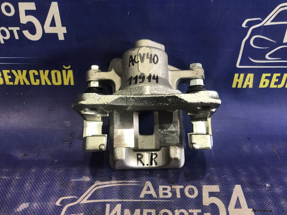 Суппорт тормозной задний правый TOYOTA CAMRY 2006-2007