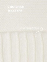 Шапка и снуд вязаная демисезонная для детей