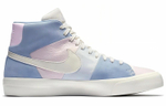 Кроссовки Nike Blazer Royal "Easter"