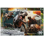 Пазл 160эл. "Юрский парк динозавров" коробка 4660254444829 (Умные игры)