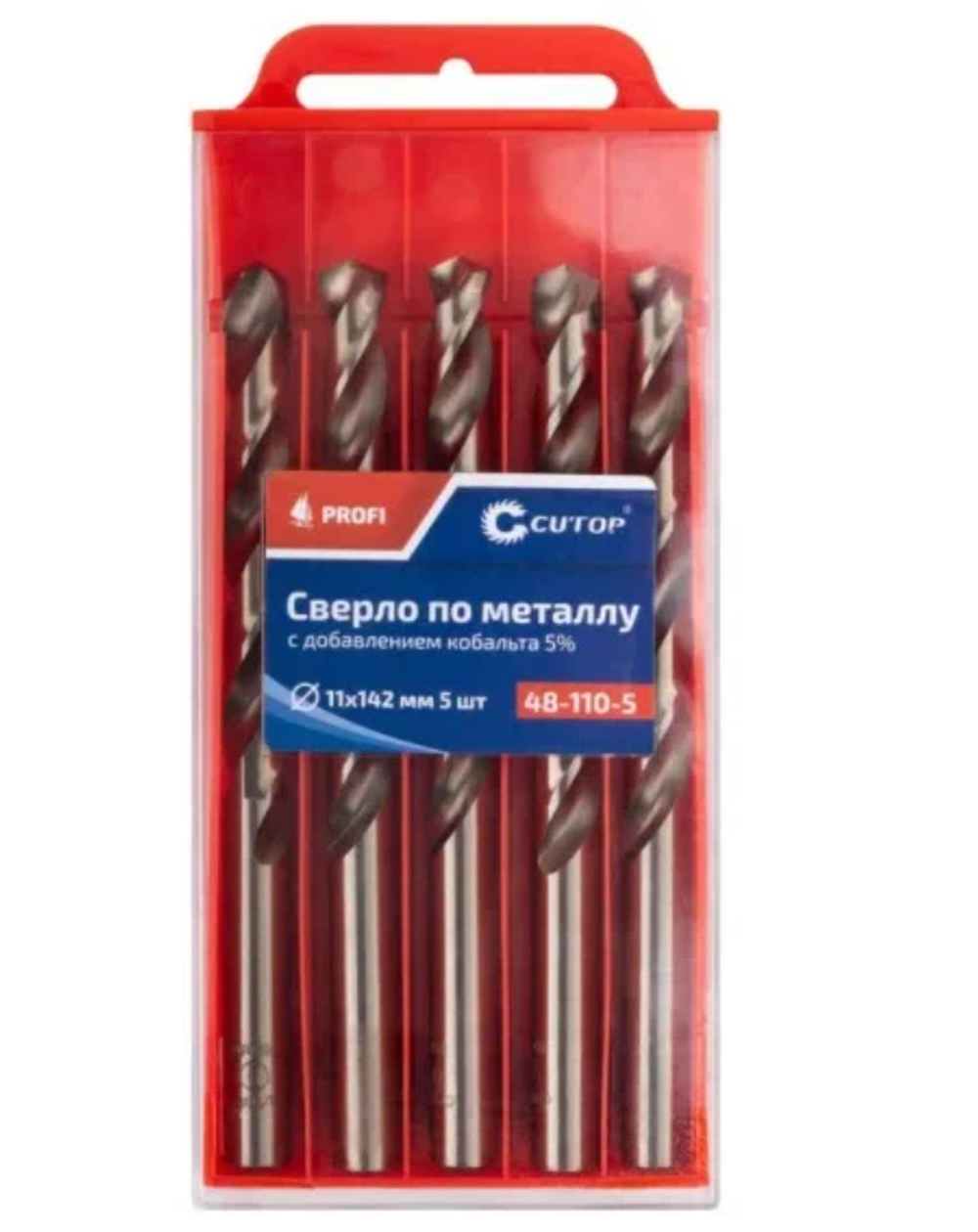 Сверло по металлу CUTOP 48-110-5, Profi с кобальтом 5%, 11x142 мм (5 шт)