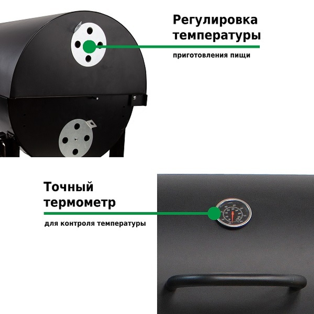 Гриль Green Glade 11100