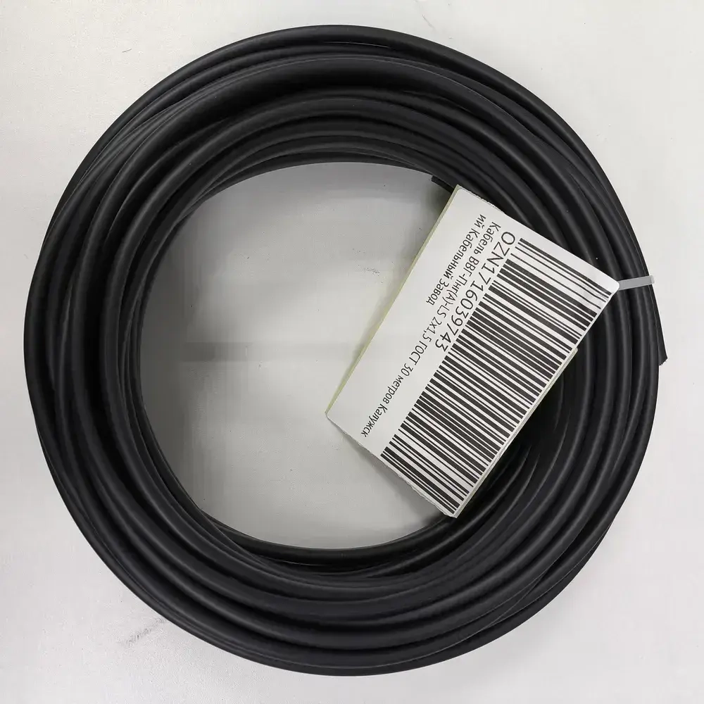 Кабель ВВГ-Пнг(А)-LS 2х1.5 ГОСТ 30 метров Калужский Кабельный Завод