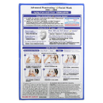 Kracie, Hadabisei, 3D-маска для лица, очищение и уход за возрастной кожей, 4 шт., по 30 мл (1,01 жидк. унции) каждая