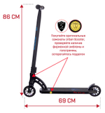 Трюковой самокат Urban Scooter Extreme 110 Print Dragon Blue