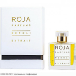 Neroli