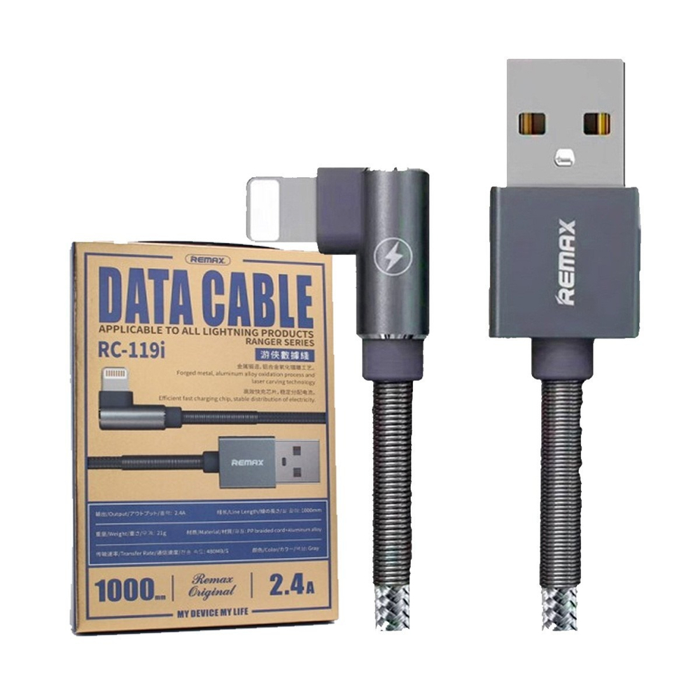 Кабель 1m USB/Lightning RC-119i Ranger Remax grey
