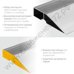 STAYER STABIL 2 м, Правило алюминиевое (10723-2.0)