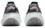 Кроссовки Nike Space Hippie 04 (Женская размерная сетка)