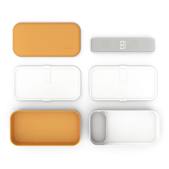 Ланч-бокс MB Original горчичный