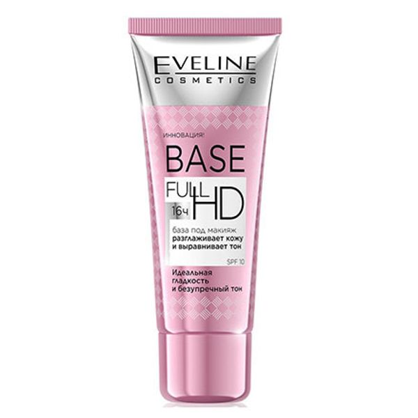 База под макияж разглаживающе-выравнивающая BASE FULL HD EVELINE (Цвет розовый)
