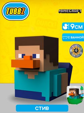 Фигурка-утка Tubbz Minecraft Steve