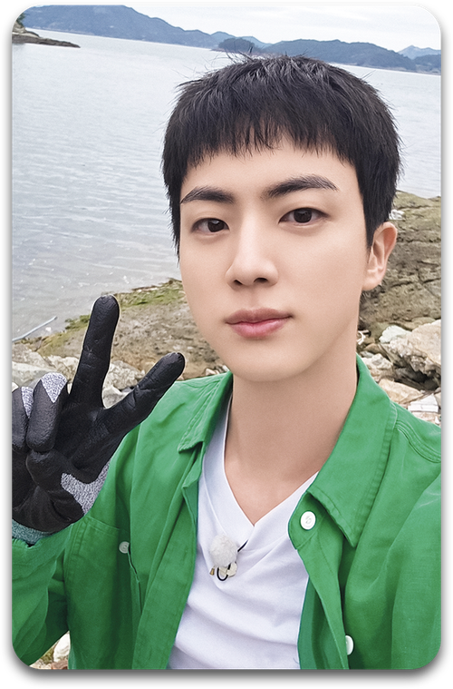 Карта / BTS #0520