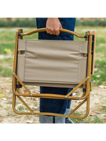 Стул Naturehike MW02 NH19Y002-D складной черный, 6927595760789