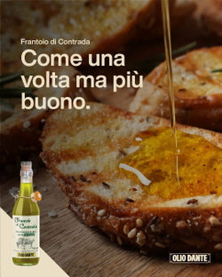 Оливковое масло DANTE Frantoio di Contrada 750 мл, Италия