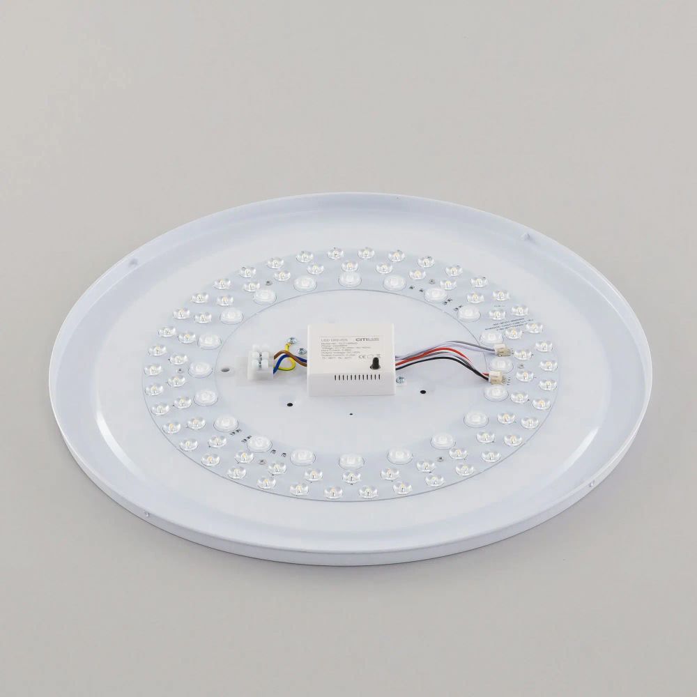 Citilux Астрон CL733480G RGB Люстра светодиодная с пультом