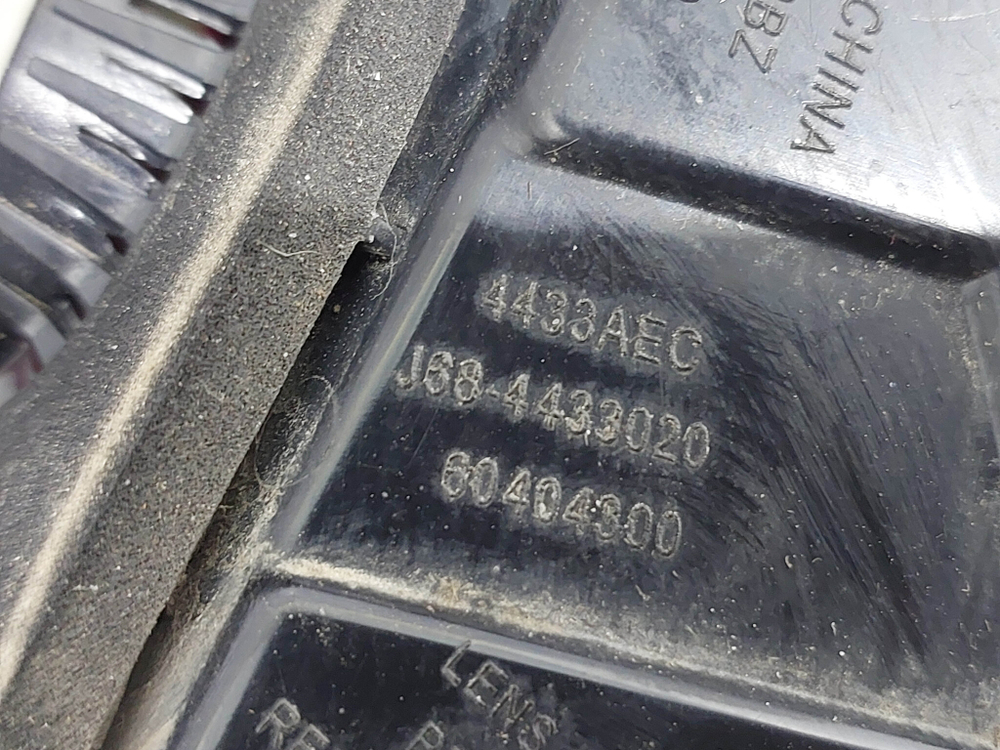 Фонарь задний правый Chery Tiggo 4 18-нв Б/У Оригинал J684433020