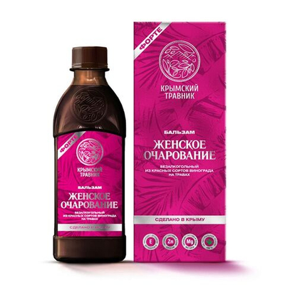 Бальзам безалкогольный "Женское очарование" из красных сортов винограда на травах