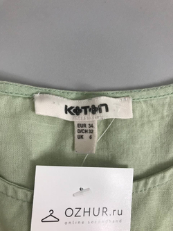 Блуза Koton из крапивы и хлопка 40 размер