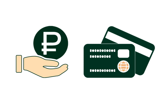 Оплата наличными