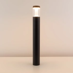 Ландшафтный светильник LGD-STEM-BOLL-H900-10W Arlight 046613