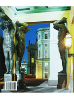 El Ermitage: Historia de edificios y colecciones