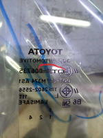 Стекло лобовое 56101-0KB60 561010KB60