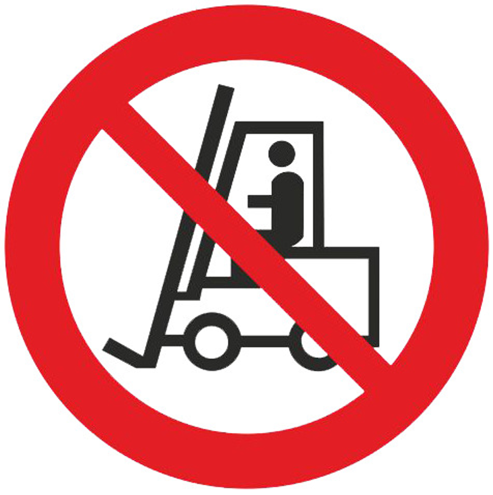 Р07 "Запрещается движение средств напольного транспорта"