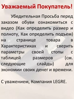 Сандалии летние кожаные на среднюю и широкую ногу