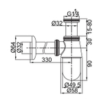 Сифон Veragio Sbortis VR.SBR-8111.CR для раковины хром