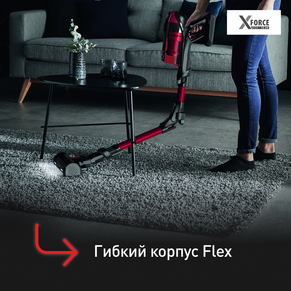 Беспроводной пылесос Tefal X-Force Flex 12.60 Animal Care TY98A9WO