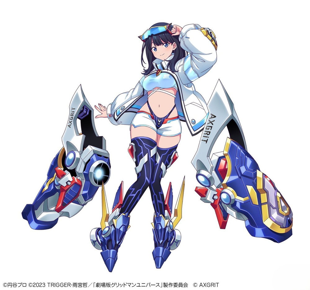 Takarada Rikka