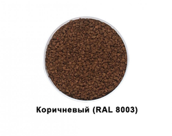 Резиновая крошка TORUDA SBR PREMIUM (20кг)
